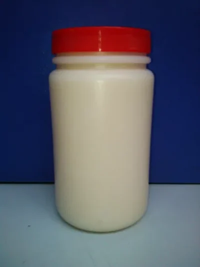 1kg-plastic-jar-with-shrink-label-packing-mp4