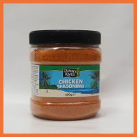 Dunn River Chicken Seasoning