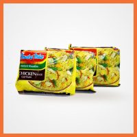 Indomie Chicken (One)