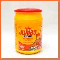 jumbo Aroma Stock Powder