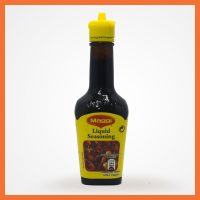 Maggi Liquid Seasoning