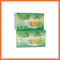 Pure Peppermint Herbal Tea