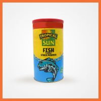 Tropical Sun Fish Stock Powder
