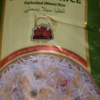 Lal Qilla Supreme Sella Basmati Rice 20kg