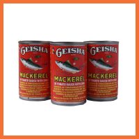 Geisha Mackerel In Tomato Sauce & Chilli