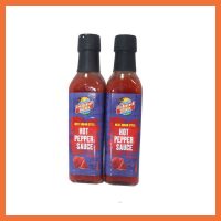 Hot Pepper Sauce