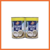 Island Sun Coconut Milk