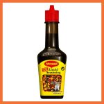 Maggi Hot Liquid Seasoning
