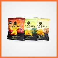Oluolu Plantain Chips