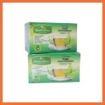 Pure Peppermint Herbal Tea
