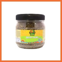 Tropical Sun Dried Thyme
