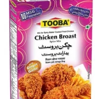 Tooba Chicken Broast Spice Mix