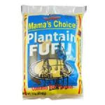 Mama's Choice Plantain Fufu Mix (4kg)