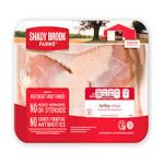 Pack of Turkey Wings