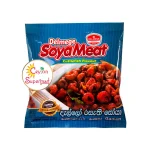 DELMEGA SOYA MEAT CUTTLEFISH 90G