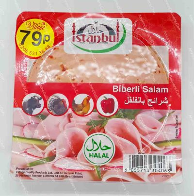 ISTANBUL BEEF TURKEY CHICKEN 200G