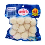 POS FISH BALLS 200G