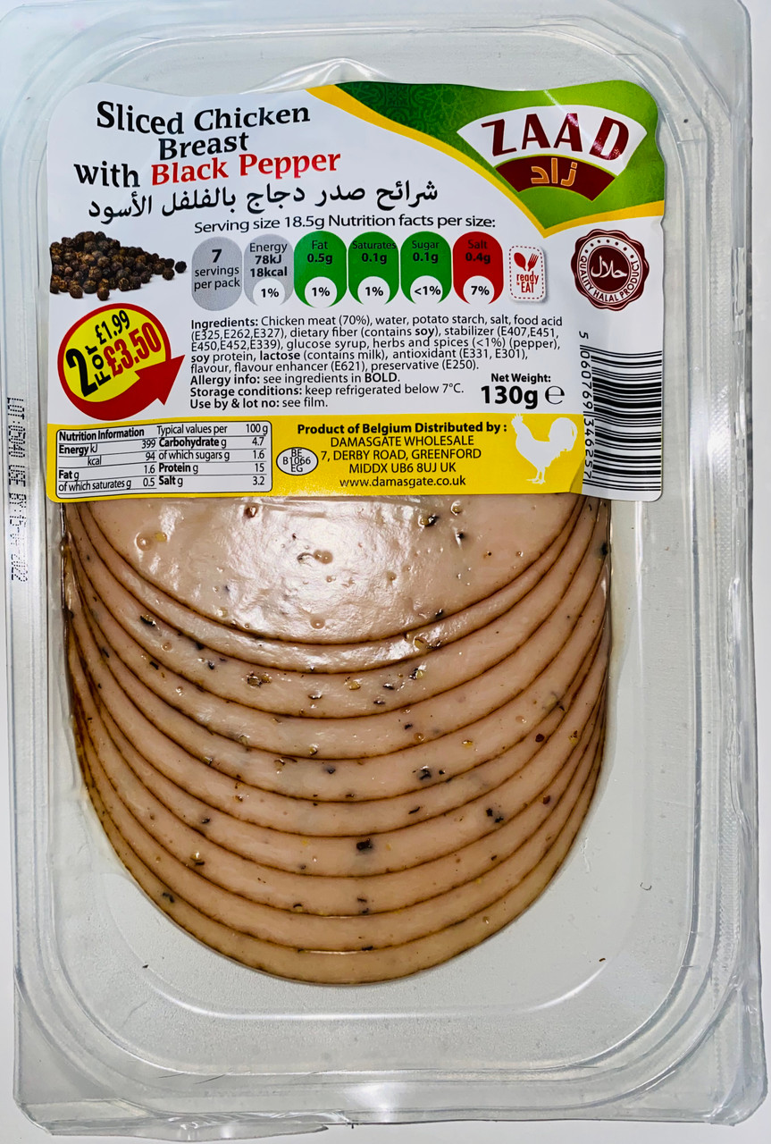 IS SLICED CHICKEN BREAST HERBS 130G