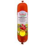 IS CHICKEN SALAMI WITH PEPPER 450G