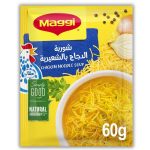 MAGGI CHICKEN NOODLE SOUP 60G