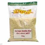 SHANKER JEERA SAMBA RICE 1KG