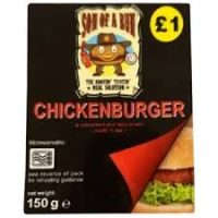 S/BUN CHICKEN BURGER PM 150G