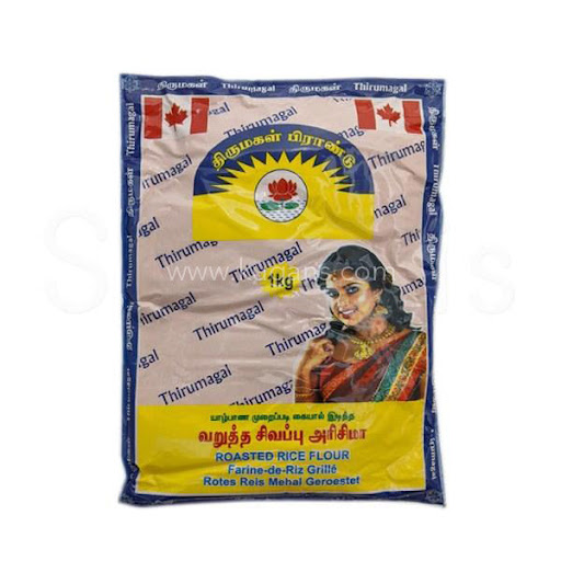 THIRUMAGAL ROASTED RICE F 1KG