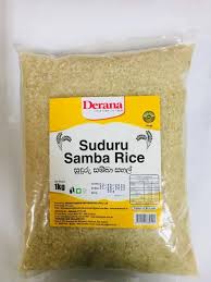 VEERU SUDURU SAMBA RICE 1KG