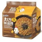 PALDO STIR FRIED CHICKEN 4X130G