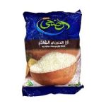 ALDOHA PREMIUM RICE 1KG