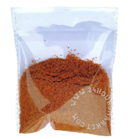 Ground Ehuru Seed