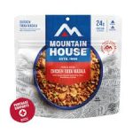 MT CHICKEN TIKKA MASALA 350G