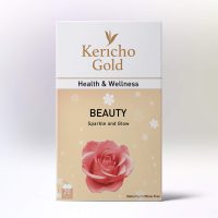Kericho Gold Health And Wellness Beauty Tea 20 Teabags