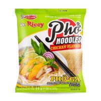 Acecook Oh! Ricey Instant Pho Rice Noodles (Chicken Flavour) 雞肉味河粉