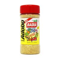 Adobo Seasoning With Pepper 198g