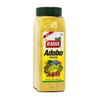 Adobo Seasoning Without Pepper 907g