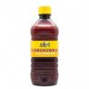 Africa's Finest Pure Palm Oil 500ml
