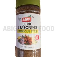 Badia Jerk Seasoning Jamaican Style