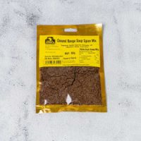 Banga Spices 50g