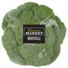 Broccoli 400g