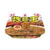 Doll Fried Noodle (Kabayaki Eel Flavour) 公仔炒麵王 (蒲燒鰻魚味)