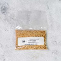 Dry wors seasoning 100g