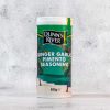 Dunn's River Ginger Garlic Pimento Seasoning 80g