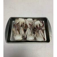 Frozen Cut Crab 1kg