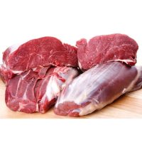 Frozen Fresh Boneless Beef Heel 1kg