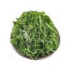 Frozen Okazi/ Okasi/ Afang/ Foumboua Leaves 175g