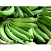 Green Plantain Half Box (please read description carefully)