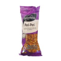 Greenfields PERI PERI 100g