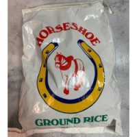 Horseshoe Ground Rice 5kg