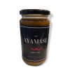 Ikoko Obe Ayamase 450g (Black)